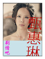 ͯ������201314��Ա��_ȫ����Ա�������