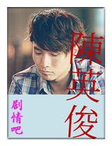 ͯ������201314��Ա��_ȫ����Ա�������