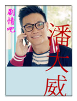 ͯ������201314��Ա��_ȫ����Ա�������