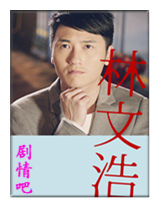 ͯ������201314��Ա��_ȫ����Ա�������