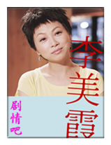 ͯ������201314��Ա��_ȫ����Ա�������