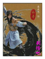 �Ƴ�������Ա��_ȫ����Ա�������