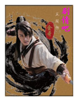 �Ƴ�������Ա��_ȫ����Ա�������