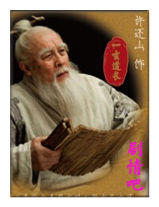 �Ƴ�������Ա��_ȫ����Ա�������