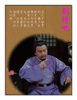 �Ƴ�������Ա��_ȫ����Ա�������