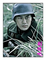 ��������Ա��_ȫ����Ա�������