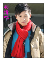 ��������Ա��_ȫ����Ա�������