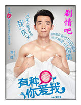 �����㰮����Ա��_ȫ����Ա�������_��Ӱ