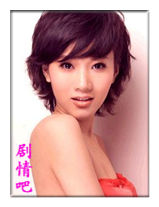 �����㰮����Ա��_ȫ����Ա�������_��Ӱ