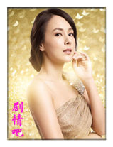 ���������������Ա��_ȫ����Ա�������