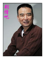 ���������������Ա��_ȫ����Ա�������