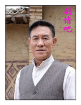 �ƽ�Ѫ����Ա��_ȫ����Ա�������