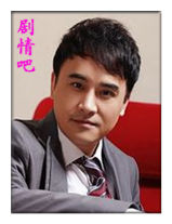 �ƽ�Ѫ����Ա��_ȫ����Ա�������