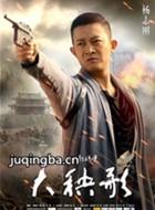 ��������Ա��_ȫ����Ա�������