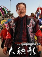 ��������Ա��_ȫ����Ա�������