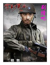 ��Ӱ������Ա��_ȫ����Ա�������