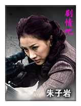 ��Ӱ������Ա��_ȫ����Ա�������