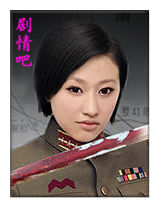 ��Ӱ������Ա��_ȫ����Ա�������