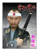 ��Ӱ������Ա��_ȫ����Ա�������