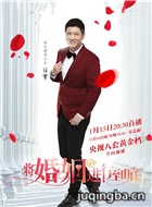 ���������е�����Ա��_ȫ����Ա�������