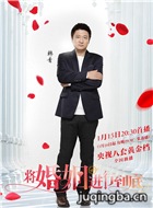 ���������е�����Ա��_ȫ����Ա�������