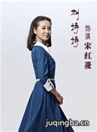 ������ս��Ա��_ȫ����Ա�������