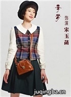 ������ս��Ա��_ȫ����Ա�������