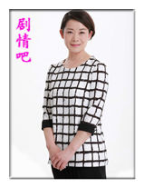 �ҵĻ���˭������Ա��_ȫ����Ա�������