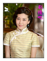 ����׷����Ա��_ȫ����Ա�������