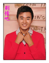 ����׷����Ա��_ȫ����Ա�������