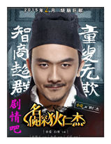 ����̽���ʽ���Ա��_ȫ����Ա�������