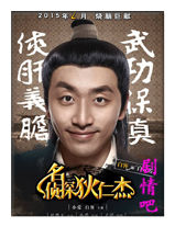 ����̽���ʽ���Ա��_ȫ����Ա�������