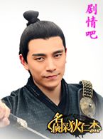 ����̽���ʽ���Ա��_ȫ����Ա�������