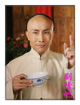 �ͼ�����Ա��_ȫ����Ա�������