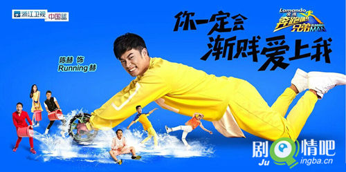 ���ܰ��ֵ���Ա��_ȫ����Ա�������_��Ӱ