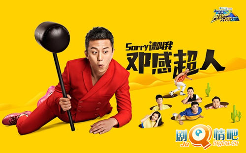 ���ܰ��ֵ���Ա��_ȫ����Ա�������_��Ӱ