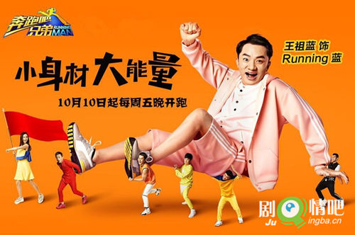 ���ܰ��ֵ���Ա��_ȫ����Ա�������_��Ӱ