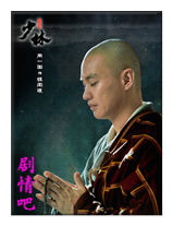 ���ִ�ҩ����Ա��_ȫ����Ա�������