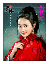 ���ִ�ҩ����Ա��_ȫ����Ա�������