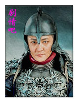 ���ִ�ҩ����Ա��_ȫ����Ա�������