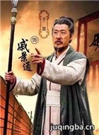 ����Ӣ���ݼ̹���Ա��_ȫ����Ա�������