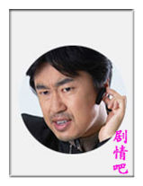 ���硶SPY/�������Ա��_ȫ����Ա�������