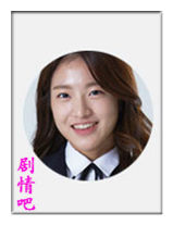 ���硶SPY/�������Ա��_ȫ����Ա�������