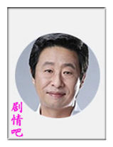 ���硶SPY/�������Ա��_ȫ����Ա�������