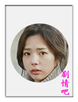 ���硶SPY/�������Ա��_ȫ����Ա�������