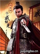 ����Ӣ���ݼ̹���Ա��_ȫ����Ա�������