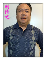 �����Ҹ���Ա��_ȫ����Ա�������