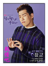 ���۲��Ӿߺ�����Ա��_ȫ����Ա�������