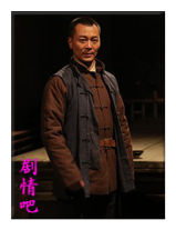 ����ս��Ա��_ȫ����Ա�������