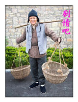 ����ս��Ա��_ȫ����Ա�������